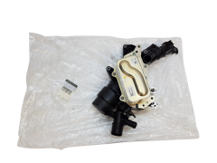 Oliekøler Renault 152088678R Original