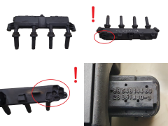 Tændspole 9654814480 597097 1,1 1,4 JOHNSON CONTROLS Citroen Peugeot
