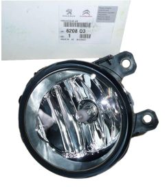 Halogenlampe Forside Original Citroen Peugeot C1 C4 DS4 308 3008 6208Q3