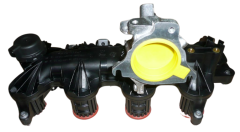 Indsugningsmanifold Ny Original 0361.R2 0361R2 Citroen Peugeot Indsugningsmanifold Ny Original 0361.R2 0361R2 Citroen Peugeot