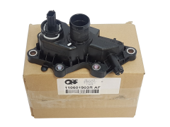 Vandtilslutning Renault 110601903R Original