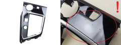 Dekorativt Panel Peugeot 3008 2 9810274077