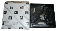 Bremseklodser Ny Original Forside Citroen C2 C3 1611334680