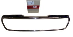 Kølergrill Forside Original 1612201780 Peugeot