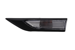 Kierunkowskaz Lewy Do VW Caddy 2K5949101 89491786102 DPA
