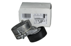 Remstrammer Original Citroen Peugeot C4 C5 3008 508 2.0 HDI 1613839980