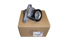 Remstrammer Original Citroen Peugeot C3 C4 207 1.6 16V 1636996080