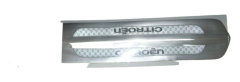 Dørtrinsliste Original Citroen C4 Picasso 1609690480