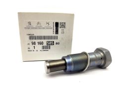 Remstrammer Original Citroen Peugeot 1.4-1.6 VTI THP 9824831580