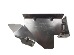 Beslag, Holder Venstre Bag Renault Trafic 3 462669485R 93866506 0km