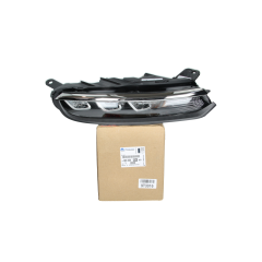 Lygte Original Højre Forside 9833480480 Citroen Peugeot