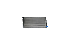 Køler Gør Skoda Felicia 6U0121251 11210136801 Vika