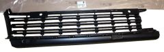 Kølergrill Ny Original 98117918XT Citroen