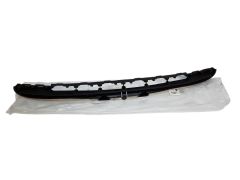 Kofangergitter Peugeot 7422C0 9688074477 Original