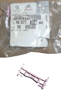 Monteringsclips Szyby Ny Original 1607730280 Citroen C4 Aircross