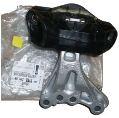Motorophæng Original Citroen Peugeot 208 301 C-elysse C3 9676771080