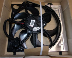 Kølerventilator Original 9823959280 Citroen Peugeot