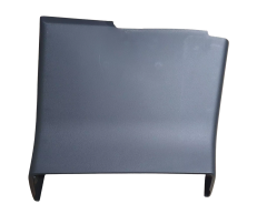 Dæksel Højre Original 8331LE 8331.LE Citroen Peugeot