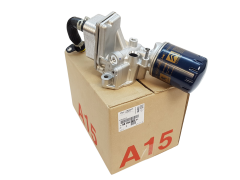 Oliekøler Original Citroen Peugeot 2.0 HDI 9809475780