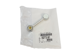 Link Czujnika Xenon Citroen C5 C6 527381 5273.81 Ny Original Link Czujnika Xenon Citroen C5 C6 527381 5273.81 Ny Original