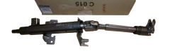Ratstamme Ny Original 488107125R Dacia