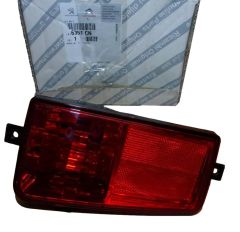 Tågelygte Venstre Bag Original 6351CN 6351.CN Citroen Peugeot
