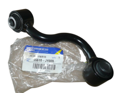 Stabilisatorstang Højre Bag Renault Koleos 55618JY00B