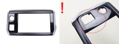 Dekorativt Panel Peugeot 2008 208 9673861377 2