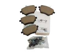 Bremseklodser Bag Citroen C4 Picasso 2 1636413980 Ny Original