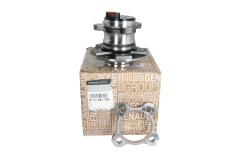 Hjulnav Bag Ny Original 402109478R Dacia