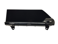 Navigationsdisplay Citroen C4 9832060780