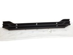 Kølergrill Forside Citroen C4 7429G4 Ny Original