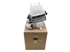 Varmer Ny Original Peugeot 1623216880