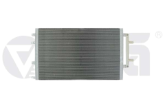 Motorkøler Gør Audi A8 4H0145804A 11451833201 Vika
