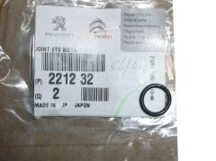 Pakning, tætningsring Dyferencjału Ny Original 2212.32 221232 Citroen Peugeot
