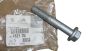 Bolt Poduszki Silnika Ny Original 1821.35 182135 Citroen Peugeot