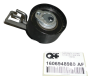 Remstrammer Citroen Peugeot 1606948980 QPlus