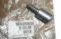 Bolt Wspornik Alternatora Ny Original 5703.97 570397 Citroen Peugeot