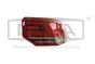 Lygte Højre 5H0945096C 99451817302 VW Golf 8 DPA