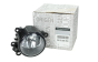 Tågelygte Venstre Ny Original 261550885R Renault Clio 4