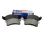 Bremseklodser Forside 18019524 ACDelco Buick Chevrolet