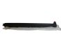 Dørtrinsliste Højre Original 7010X3 9685800877 Citroen Peugeot