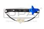 Elruderegulator 3V0839461 88391802202 Skoda DPA