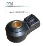 Bankesensor CC57 1607578480 Citroen Peugeot Renault Seim