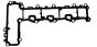 Topstykkepakning Ny Original 9801292980 Citroen Peugeot