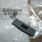 Pakning, tætningsring Szyby Ny Original 9687071580 Citroen DS5