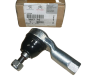 Styrekugle Original Citroen Peugeot C-Crosser 4007 381774