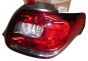 Lygte Højre Original 9676973380 Citroen DS3