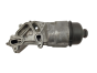 Oliefilternhus 9641550680 1,4 16V hdi 1103N9 Citroen