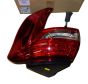 Lygte Højre Original 1607955480 Citroen